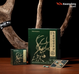 [임박] 광동 메모리365 녹용 전립선 보감 700mg x 56정(39.2g) (무료배송)