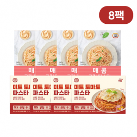 쉐프스토리 매콤크림파스타 240g x 4팩 + 쉐프스토리 미트토마토파스타 282g x 4팩 (무료배송)