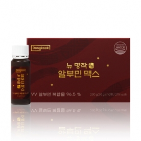 [동국] 뉴 명작 알부민 맥스 20g*10병 (2세트이상 구매시 12,000원) (무료배송)