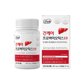 [임박특가] [데일리큐어] 간케어 프로바이오틱스19 60캡슐 (2개월분)*10개 X 1박스 (무료배송)
