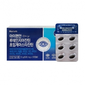 [휴럼]아이편안 루테인지아잔틴 초임계아스타잔틴 500mg*30캡슐 x 1박스 (무료배송)