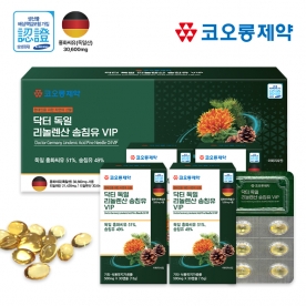 [4개월분] [코오롱제약] 닥터 독일 리놀렌산 송침유VIP 500mg x 120캡슐 (무료배송)