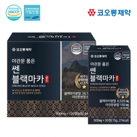 [4개월분] 코오롱제약 야관문 품은 쎈 블랙마카골드 500mg*30정 x 4박스 (무료배송)