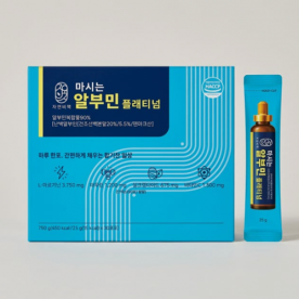 [자연비책] 마시는 알부민 플래티넘 25g*30포(1개월분)