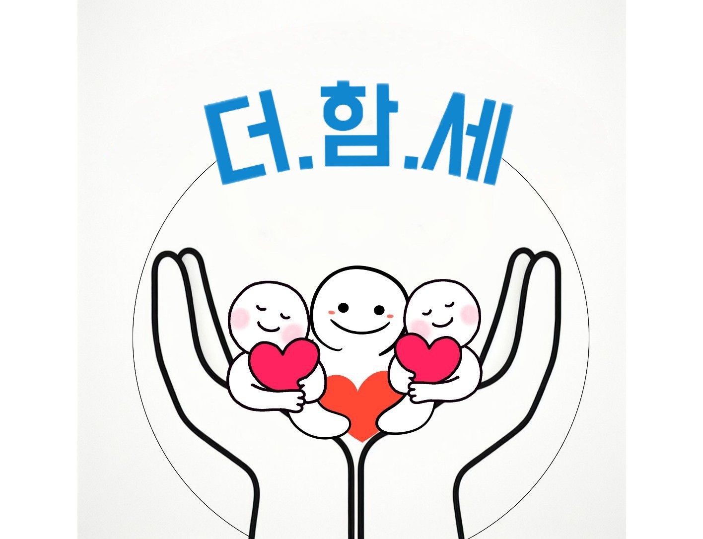 상품이미지