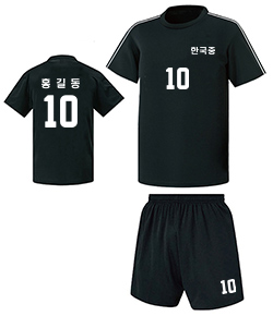 배구복 배구유니폼 피구복 학교체육 U8525