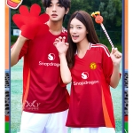 축구복반티 축구반티 SA9316 [맨유형] 백색바지