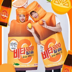 비타5000 수트 반티 인기반티