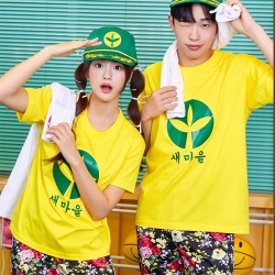 새마을 반티 옐로우상의 인기반티