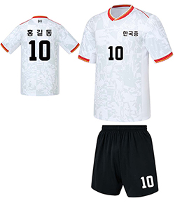 배구복 피구복 학교체육 U9491