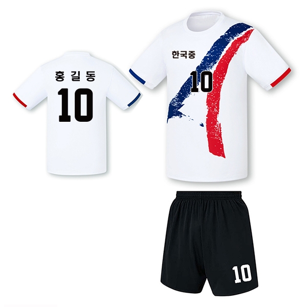 배구복 배구유니폼 피구복 학교체육 U9501 (추가금액없음)