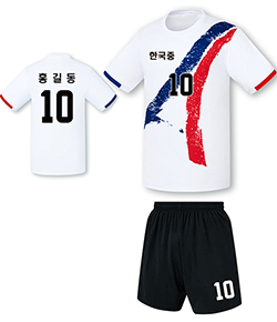 배구복 배구유니폼 피구복 학교체육 U9501 (추가금액없음)