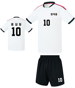 배구복 배구유니폼 피구복 학교체육 U6352