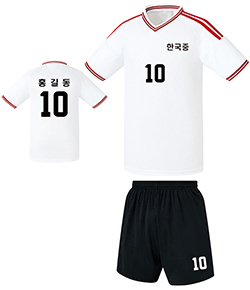 배구복 배구유니폼 피구복 학교체육 U6355