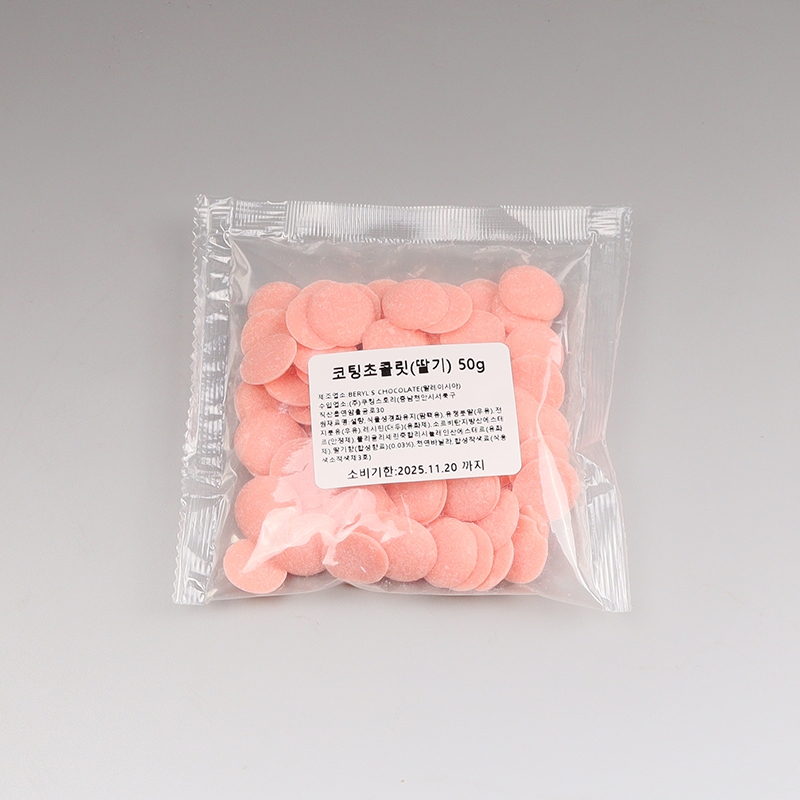 코팅용 딸기초콜릿 50g