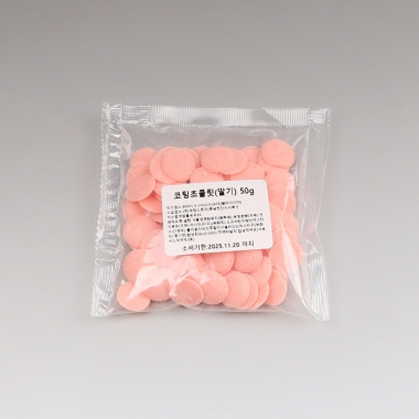 코팅용 딸기초콜릿 50g