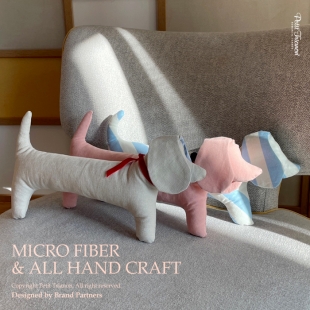 프티 퍼피 핸드메이드 반려 인형