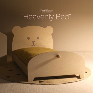 헤븐리 베드 예쁜 원목 고양이 강아지 침대