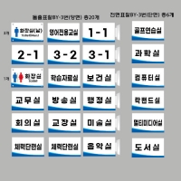 박승오고객님 돌출표찰BY-3번외 결재페이지