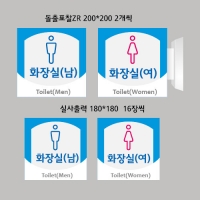 대구대청초등학교 결재페이지