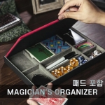 Magician's Organizer (매지션스 오가나이져) by TCC