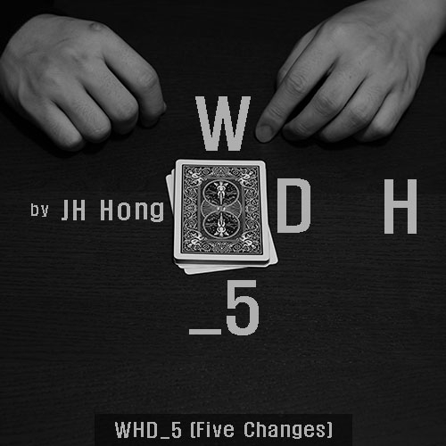 ［WHD_5] by 홍종혁