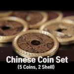 Chinese Coin Set (차이니스 코인 세트) by Oliver Magic