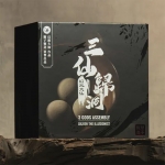 3 GODS ASSEMBLY (3 갓 어셈블리) by Daxien