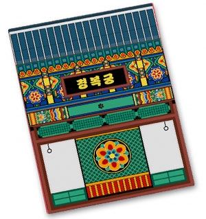 Dancheong Play V3 (단청 놀음 V3) by ITS TEAM