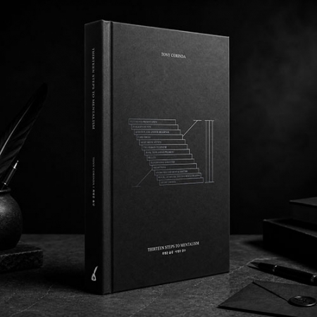 13 Steps to Mentalism (13 스텝스 투 멘탈리즘) by Tony Corinda, 번역 최범준