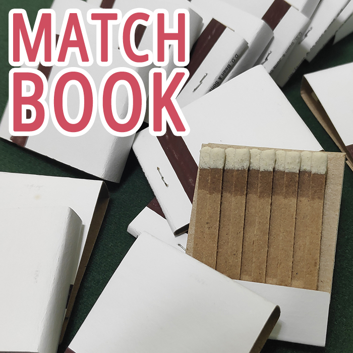 Matchbook (매치북)