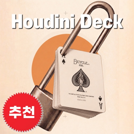 Houdini deck (후디니 덱)