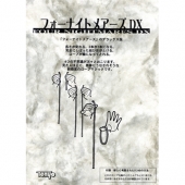 Four Nightmares DX (포 나이트메어 DX) by Tenyo