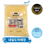 동원 덴마크 모짜렐라 자연치즈 100% 2.5kg 피자치즈 냉장