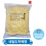 썬리취 PM 골든 모짜슈레드 (모짜50%가공50%) 2.5kg 냉장