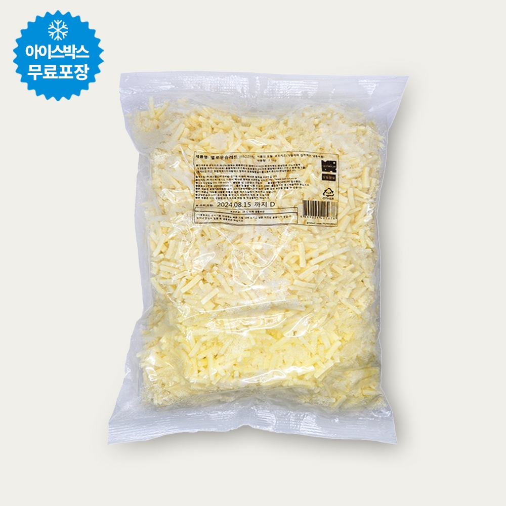 썬리취 PY 옐로우 슈레드 가공치즈 2.5kg 냉장