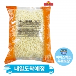 조흥 코다노 PS 피자치즈 모짜렐라 자연치즈 100% 2.5kg 냉장