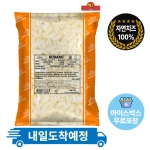 조흥 코다노 A5RAY5 에이오레이오 (모짜50%가공50%) 2.5kg 냉장