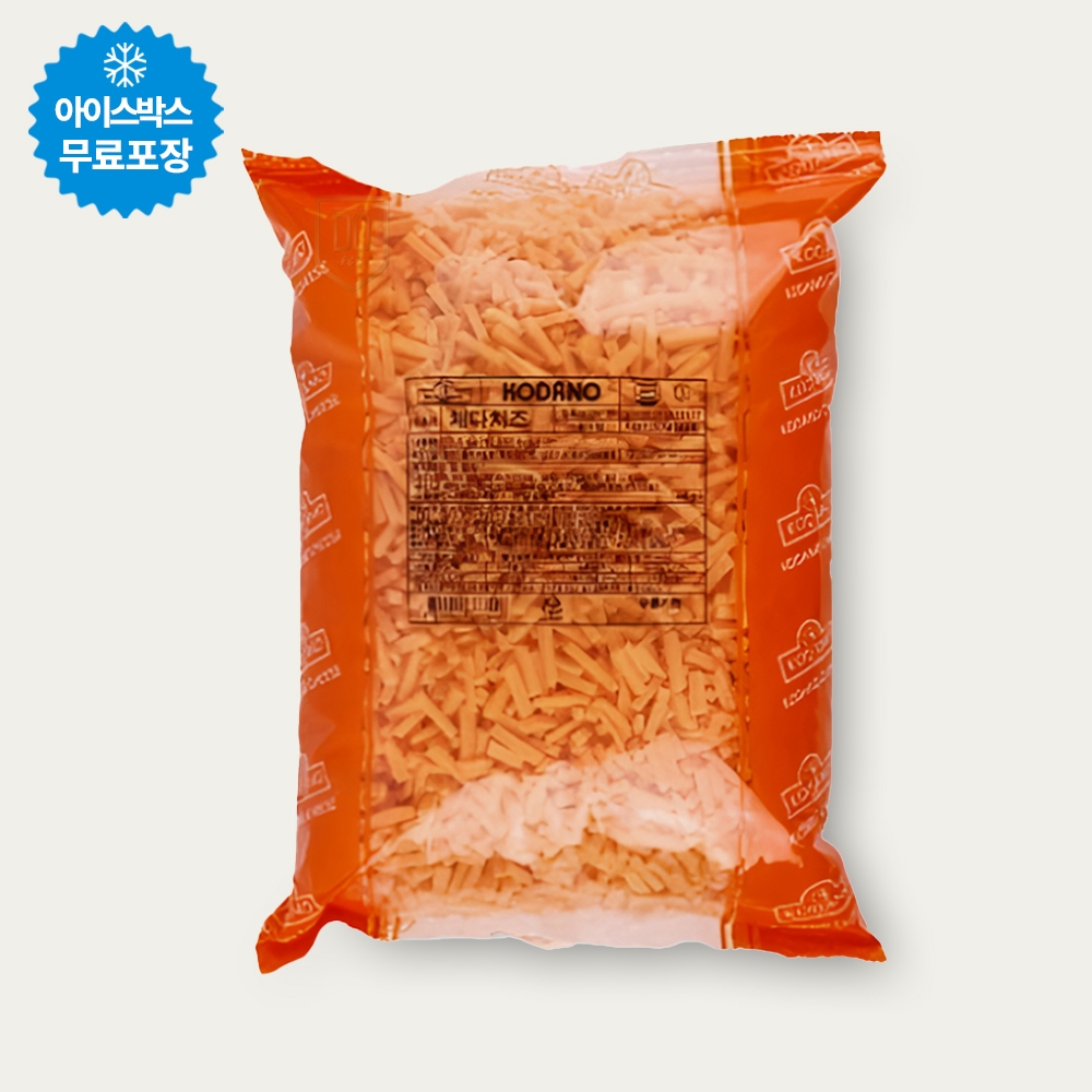 조흥 코다노 레드체다 치즈 2.5kg 냉장