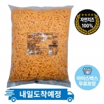 한국유업 레드체다 2.5kg 냉장