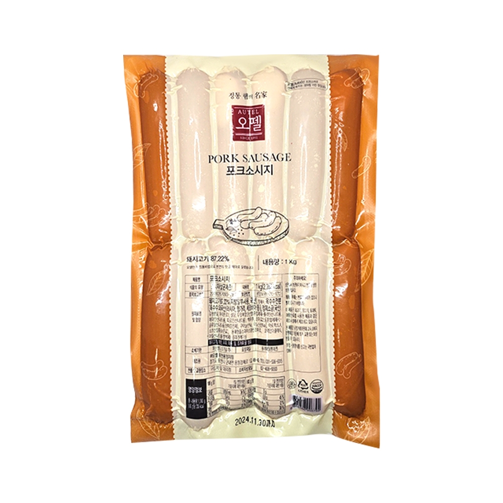 오뗄 포크소시지 1kg