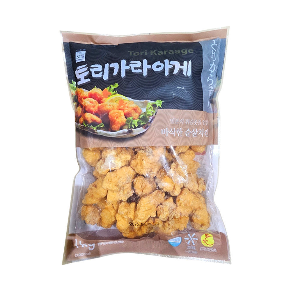 오뗄 토리가라아게 1kg