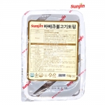 선진 바베큐 불고기 토핑 1kg