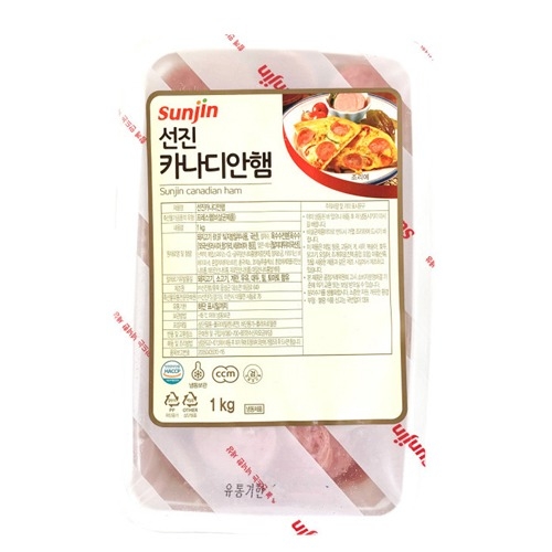 선진 카나디안 햄 1kg