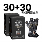 미스티브루 콜롬비아 커피스틱 60개입