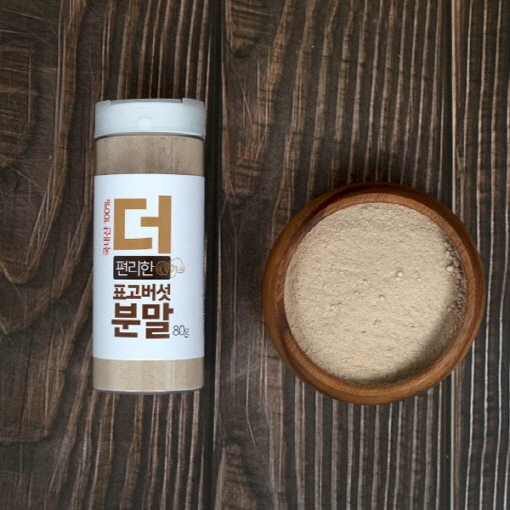 표고버섯 분말 80g (3개입,5개입)