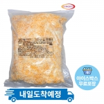 킹스코 엔젤스노우 피자치즈 믹스 64(모짜60/체다40) 2kg 냉동