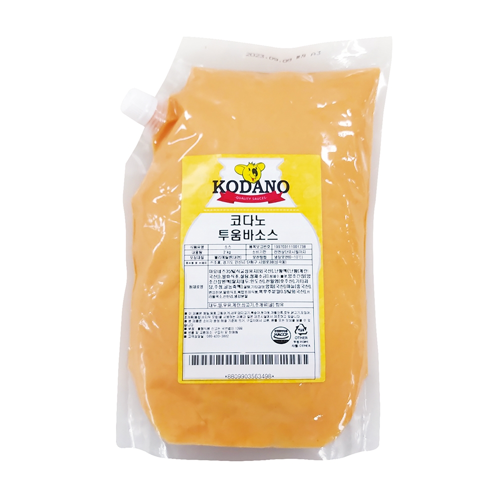 조흥 코다노 투움바소스 2kg 냉동