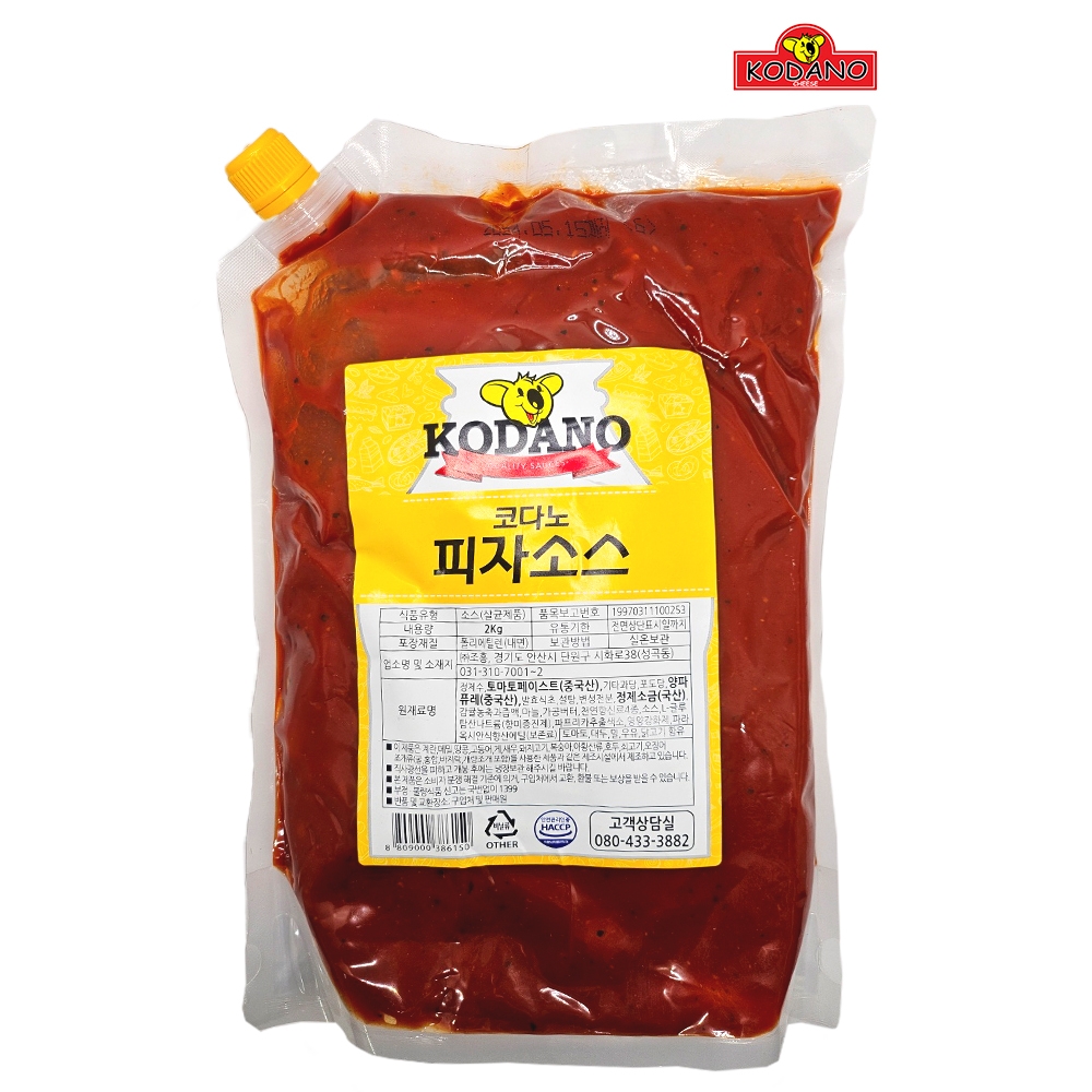 조흥 코다노 피자소스 2kg 상온제품