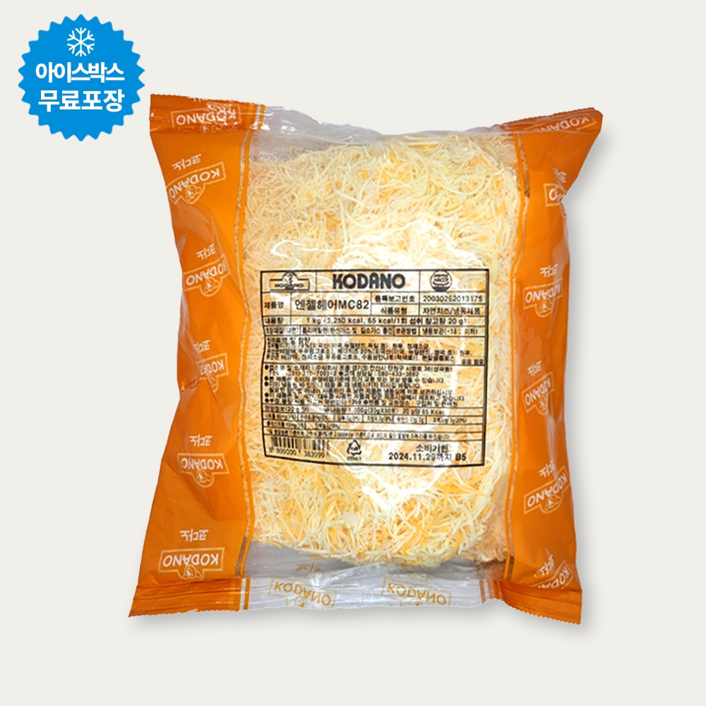 조흥 코다노 엔젤헤어 MC82 (모짜8+체다2) 1kg 눈꽃치즈 냉동
